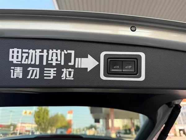 途观L 2019款 380TSI 自动四驱智动豪华版 国VI