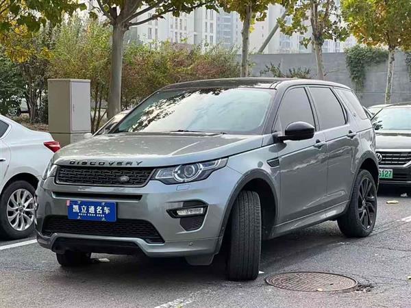 发现神行 2019款 240PS SE版 国VI