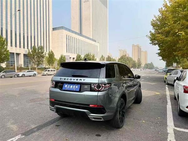 发现神行 2019款 240PS SE版 国VI