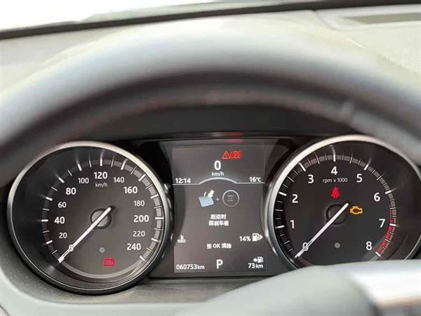 发现神行 2019款 240PS SE版 国VI