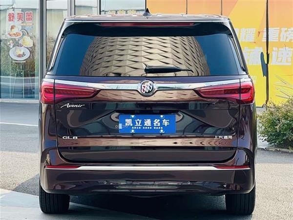 别克GL8 2020款 Avenir艾维亚 六座贤礼版