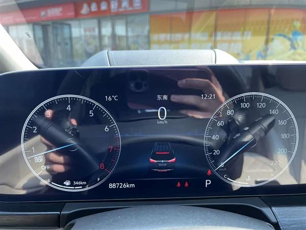 别克GL8 2020款 Avenir艾维亚 六座贤礼版