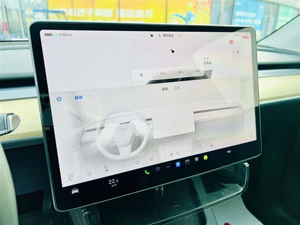 Model Y 2022款 改款 长续航全轮驱动版