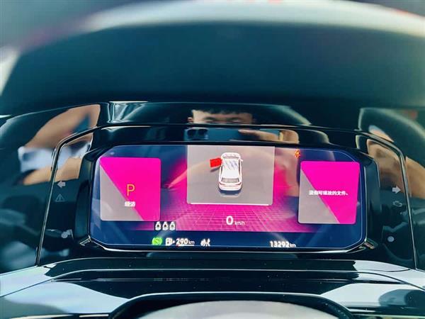 高尔夫 2023款 改款 280TSI DSG R-Line Lite