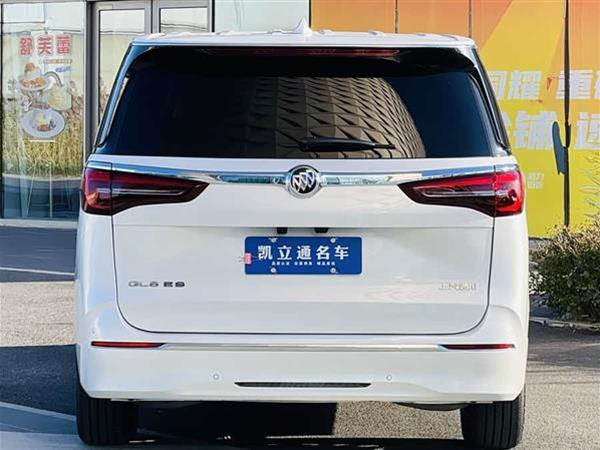 别克GL8 2023款 ES陆尊 尊享型