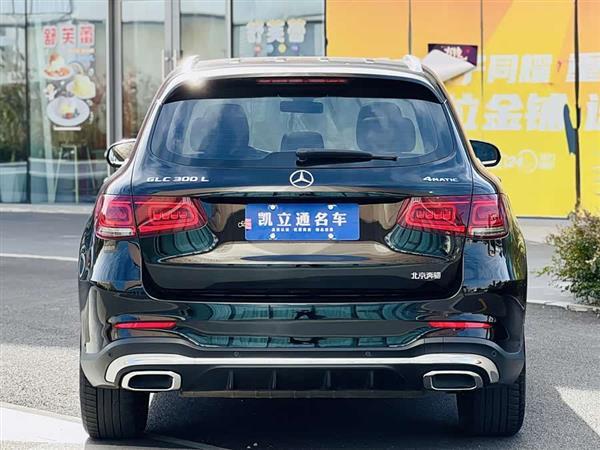 奔驰GLC 2021款 GLC 260 L 4MATIC 豪华型
