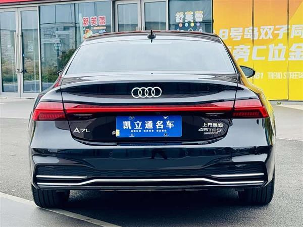 奥迪A7L 2024款 45TFSI S-line 筑梦型 流晶套装