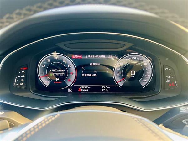 奥迪A6L 2023款 改款 55 TFSI quattro 尊享动感型