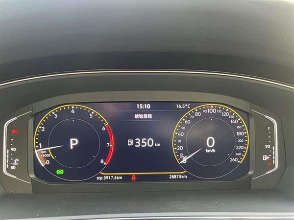 帕萨特 2023款 改款 330TSI 星空精英版