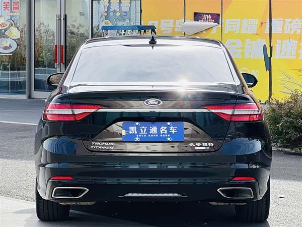 金牛座 2019款 EcoBoost 245 尊享版