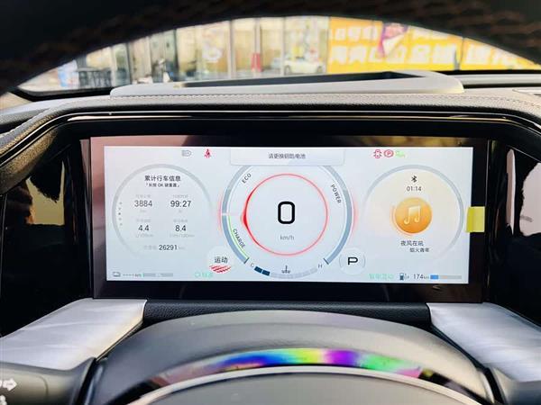 传祺ES9 2024款 PHEV 143km Max