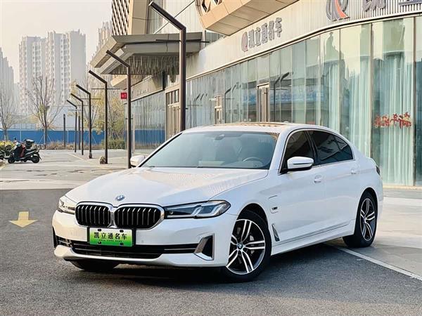 宝马5系新能源 2021款 535Le 豪华套装