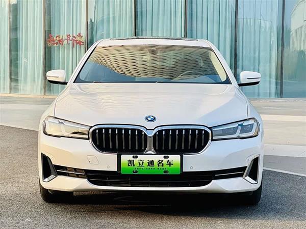 宝马5系新能源 2021款 535Le 豪华套装