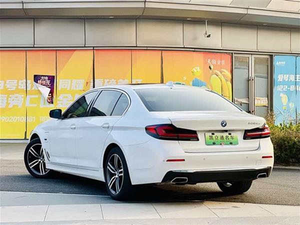 宝马5系新能源 2021款 535Le 豪华套装