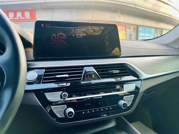 宝马5系新能源 2021款 535Le 豪华套装