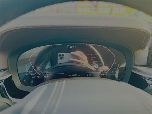 宝马5系新能源 2021款 535Le 豪华套装