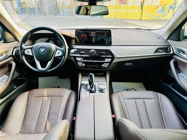 宝马5系新能源 2021款 535Le 豪华套装