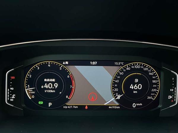 途观L 2021款 330TSI 自动两驱智享版