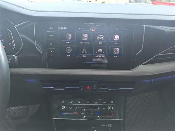 帕萨特 2020款 330TSI 豪华版 国VI