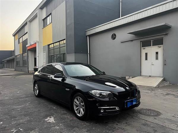 宝马5系 2014款 520Li 典雅型