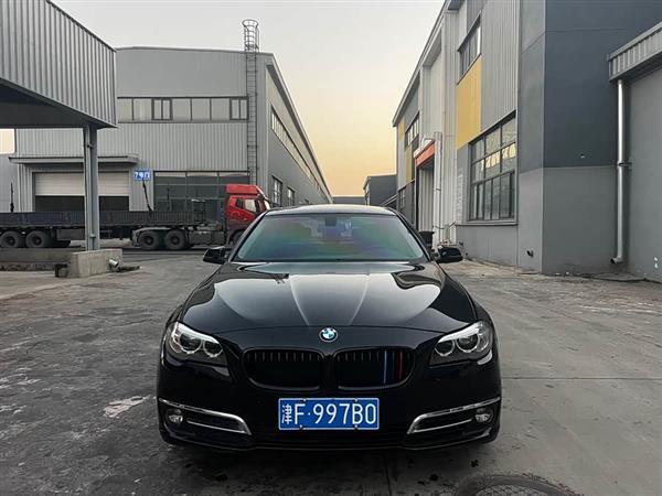 宝马5系 2014款 520Li 典雅型
