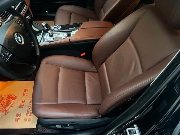 宝马5系 2014款 520Li 典雅型