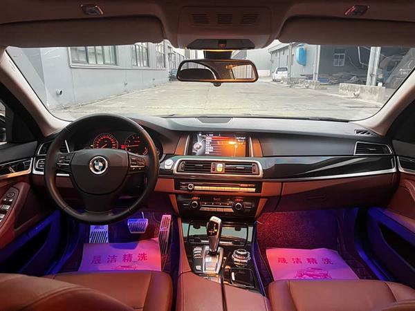 宝马5系 2014款 520Li 典雅型