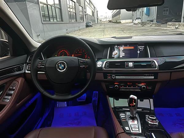 宝马5系 2014款 520Li 典雅型