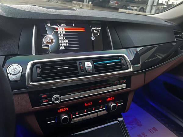 宝马5系 2014款 520Li 典雅型