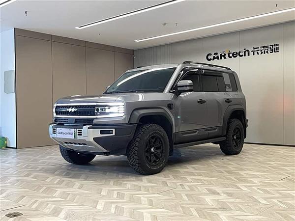 豹5 2023款 领航版