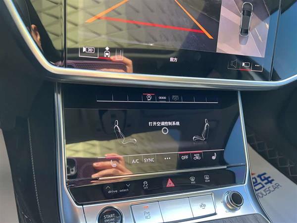 奥迪A6L 2023款 改款 45 TFSI quattro 尊享致雅型