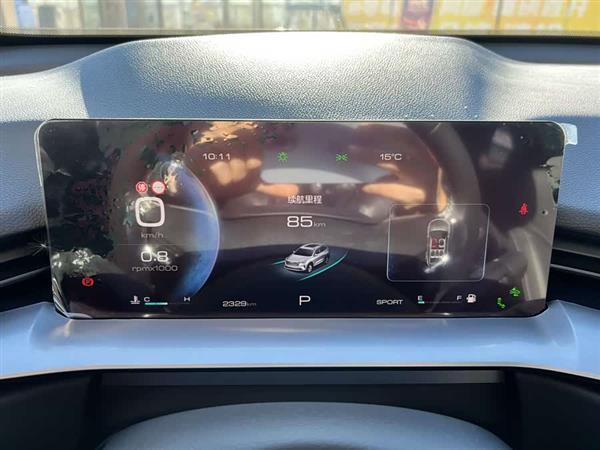 哈弗H6 2022款 第三代 1.5T 自动两驱Max