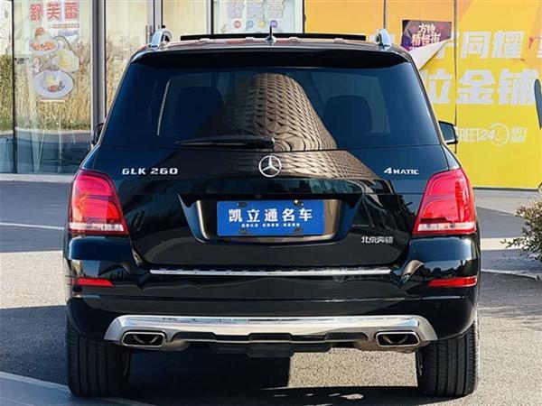 奔驰GLK级 2015款 GLK 260 4MATIC 动感型 极致版