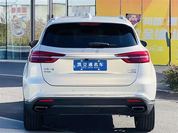 红旗HS5 2022款 改款 2.0T 智联旗享四驱版