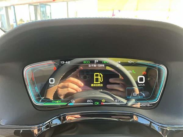 唐新能源 2021款 DM-i 112KM 尊荣型