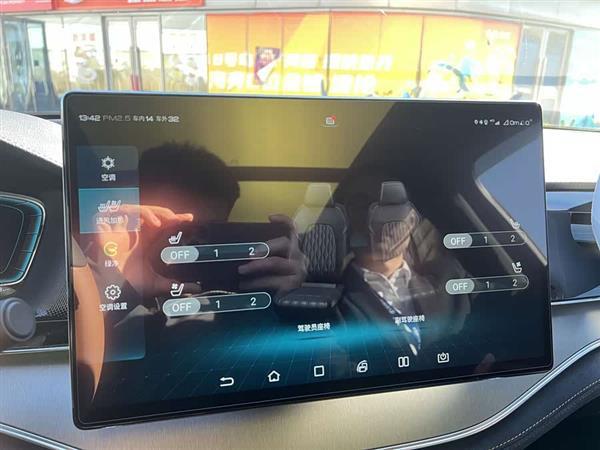 唐新能源 2021款 DM-i 112KM 尊荣型