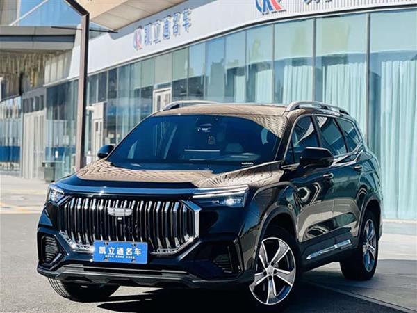 豪越L 2024款 2.0T DCT旗舰型