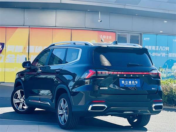 豪越L 2024款 2.0T DCT旗舰型