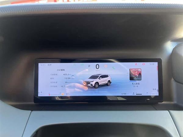 豪越L 2024款 2.0T DCT旗舰型