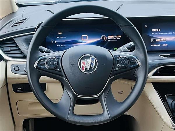 别克GL8 2023款 ES陆尊 尊享型