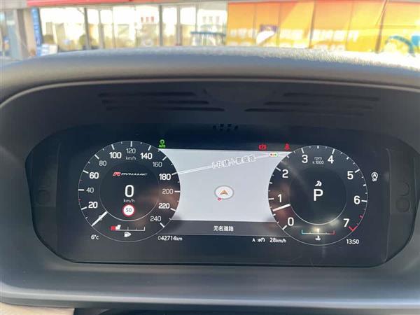 发现 2021款 360PS R-Dynamic S