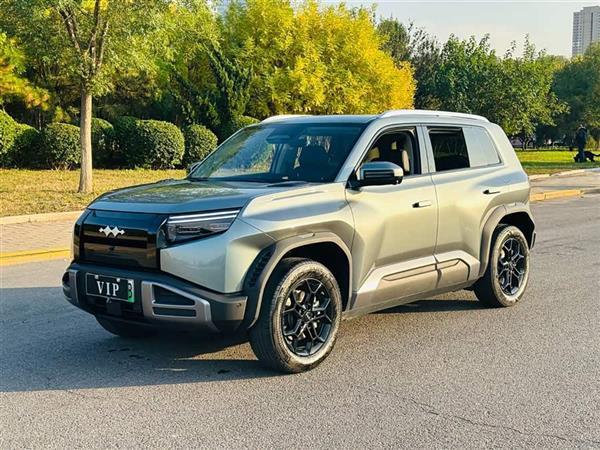 钛3 2025款 501KM 后驱Max版