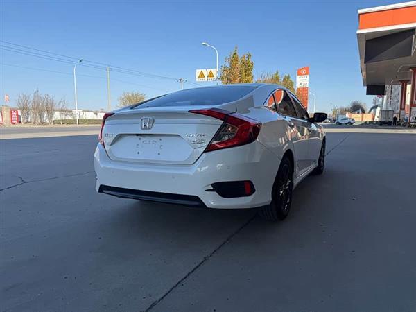 思域 2019款 220TURBO CVT劲动版 国VI