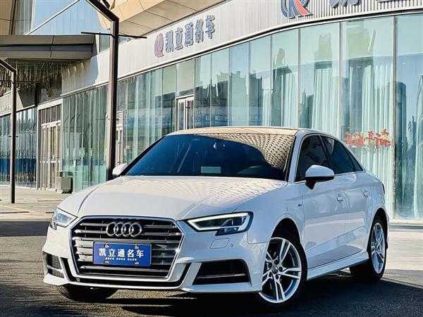 奥迪A3 2020款 Limousine 35 TFSI 时尚型 国VI