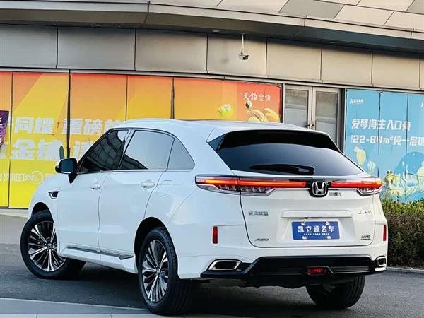 本田UR-V 2020款 370TURBO 四驱尊耀版