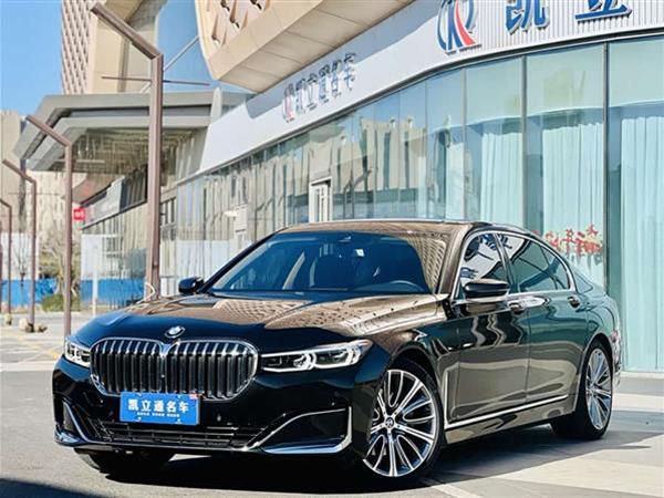 宝马7系 2021款 740Li 领先型 豪华套装
