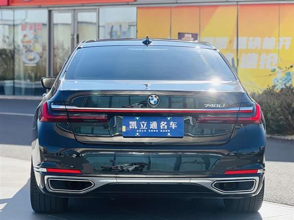 宝马7系 2021款 740Li 领先型 豪华套装