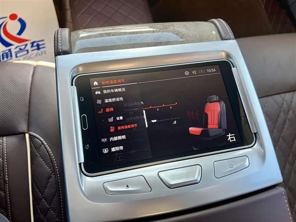 宝马7系 2021款 740Li 领先型 豪华套装