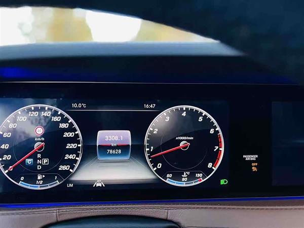 奔驰S级 2019款 S 450 L 4MATIC 臻藏版