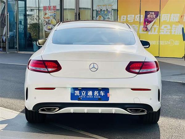 奔驰C级(进口) 2018款 C 200 轿跑车